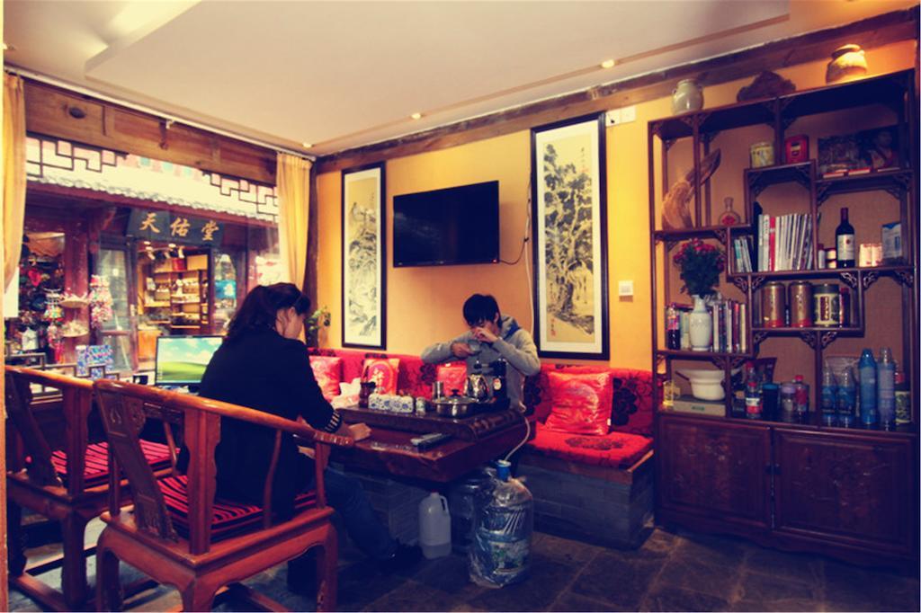 He Mu Ju Inn Zhongyi Branch Licsiang Kültér fotó